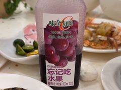 -第六季自助餐厅(甜水园店)