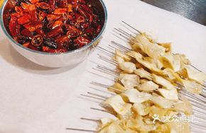 Marinated Pork Tendon and Skin