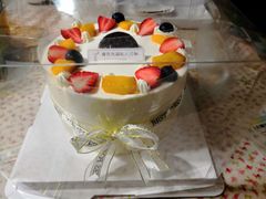 -榴芒先森生日蛋糕甜品台定制(1店诚信大道店)