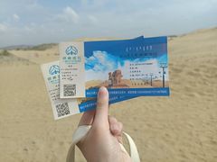 -银肯塔拉沙漠生态旅游景区