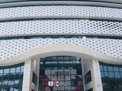 -新农都水产市场