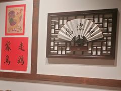 -添萬囍·天津三鲜捞面(天河城店)