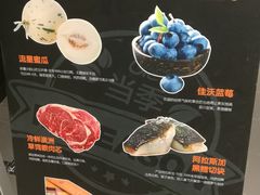 -Olé精品超市(苏州中心店)
