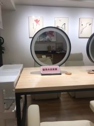 -溢美古法抗衰