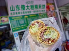-山东傻大粗粮煎饼(牛街店)
