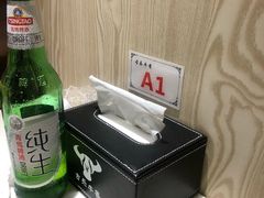 -古乐牛香·鲜牛肉牛杂火锅(新区店)