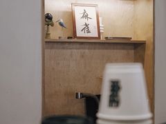 -麻雀咖啡SPARROW COFFEE(十全街店)