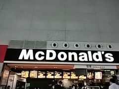 -麦当劳(高铁南站店)
