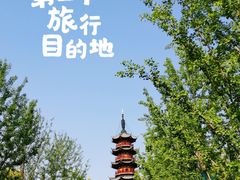 -龙华寺