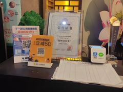 -莱仪堂艾灸经络养生馆(武威东路店)