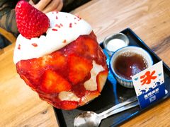 -WONDER ICE 萬得冰田(建設路总店)