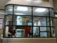 门面-乐凯撒披萨(海岸城店)