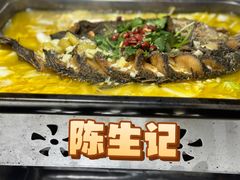 -陈生记黑鱼馆·20年活鱼现杀(宁波鼓楼店)