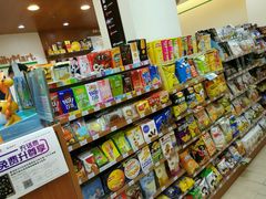 -全家便利店(车站南路店)