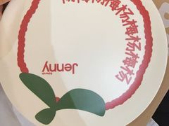 -静宜和她的朋友(星海广场店)