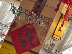 -王太饭堂