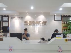 -深圳阳光医疗美容医院·旗舰店