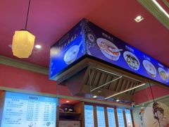 -大食代美食广场(上海中心店)