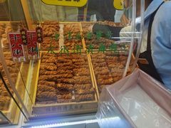 -桂发祥十八街麻花(和平路店)