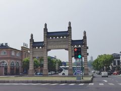 -宜兴龙背山森林公园