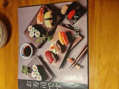 -铃兰日本料理(汉水路店)