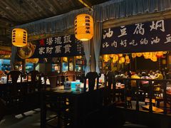 -老湖南民间菜·牛肉十八炒(花都店)
