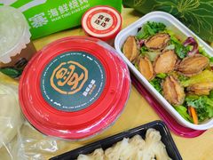 -连鹭海鲜·海肠捞饭·海胆饭(星海店)