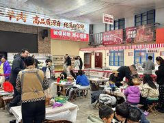 -清真·金鑫隆牛羊肉(环山路店)