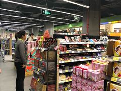 -blt精品超市(KKMALL京基店)