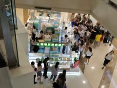-哈氏·上海哈尔滨食品厂(五角场万达广场店)