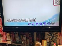 门面-云晓光头烧烤吧(川沙绿地店)
