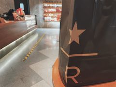 -星巴克臻选(南京艾尚天地店)