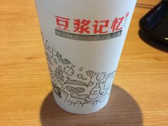 -北京大学深圳研究生院-燕园2食堂
