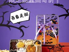 -吾象走甜·生日蛋糕·甜品台茶歇