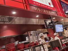 -喜家德虾仁水饺(北京超极合生汇店)