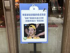 -菩泰·泰式草本按摩SPA(国大城市广场店)