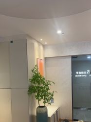 -S庆熙美学皮肤管理