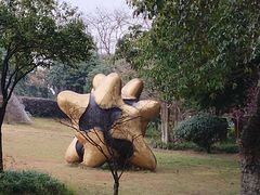 -成都许燎源现代设计艺术博物馆