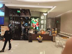 -蝴蝶里·粤菜·点心(滨江龙湖店)