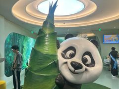 -眉州东坡·熊猫主题餐厅(枫蓝店)