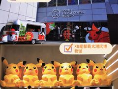 -外滩8号 whisky bar(金延大厦店)