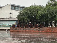 -柳州工业博物馆