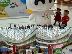 -万达广场(龙湖店)