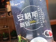 -越美小馆·越南料理(曲江店)