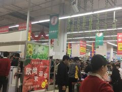 -大润发(花雨店)