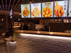 iphone_upload_pic-SUGAR糖薯·章鱼烧(鹏欣水游城店)