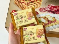 -山姆会员商店(邻瑞广场店)