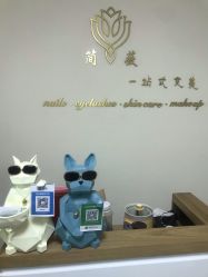 -YCai简薇美甲美睫美妆