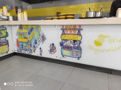 -常青麦香园(光谷华科店)