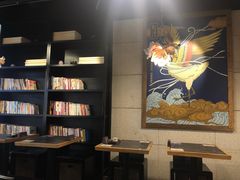 -和府捞面(石景山喜隆多店)